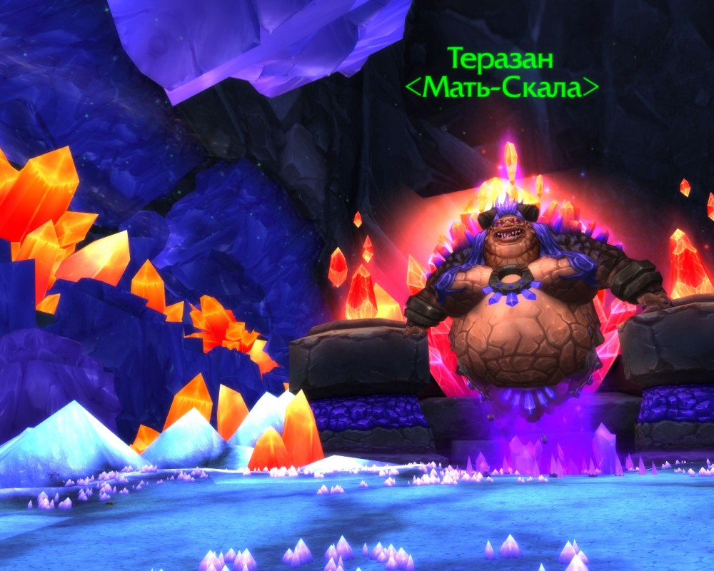 World of Warcraft