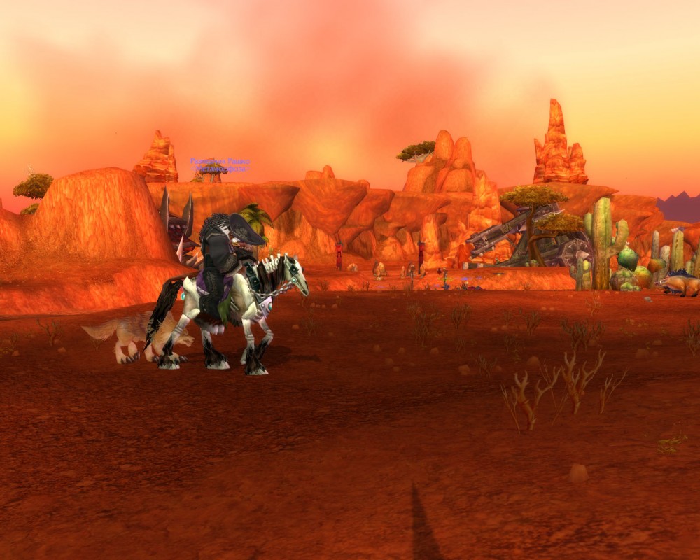 World of Warcraft