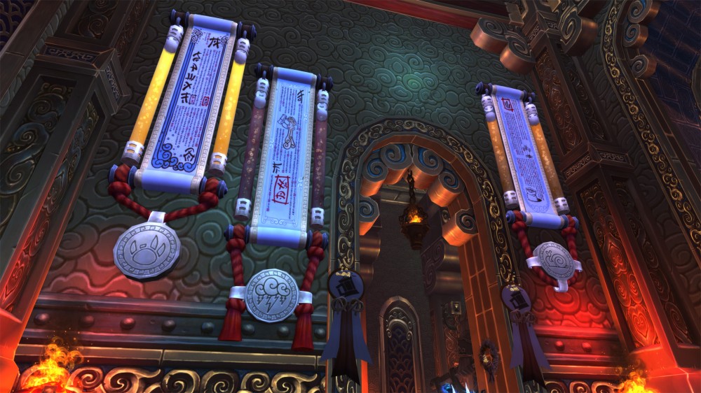 World of Warcraft