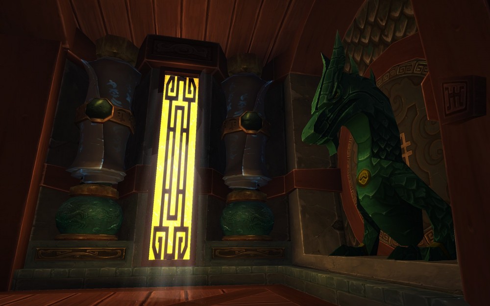 World of Warcraft