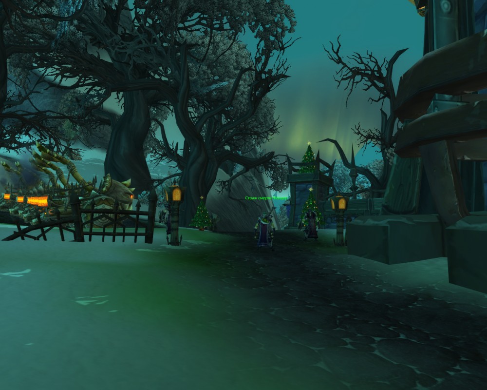 World of Warcraft