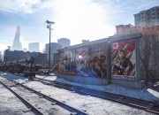 Battlefield 4