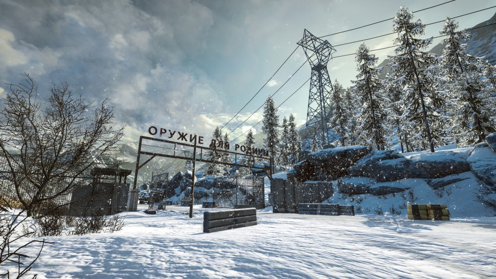Battlefield 4