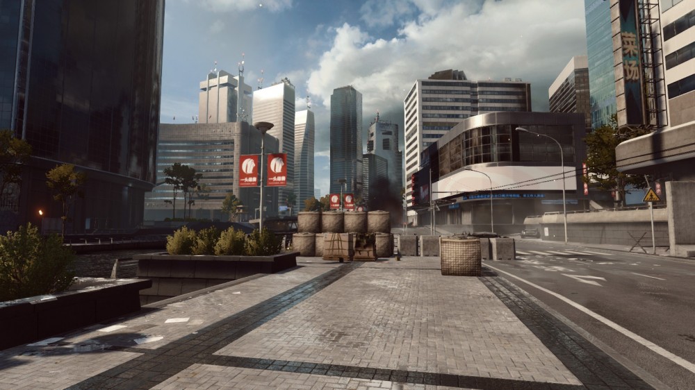 Battlefield 4