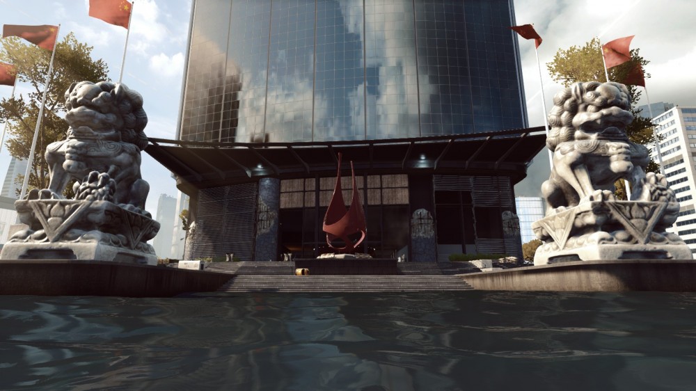 Battlefield 4
