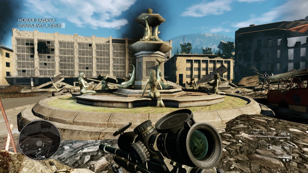 Sniper: Ghost Warrior 2