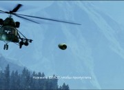 Sniper screenshot
