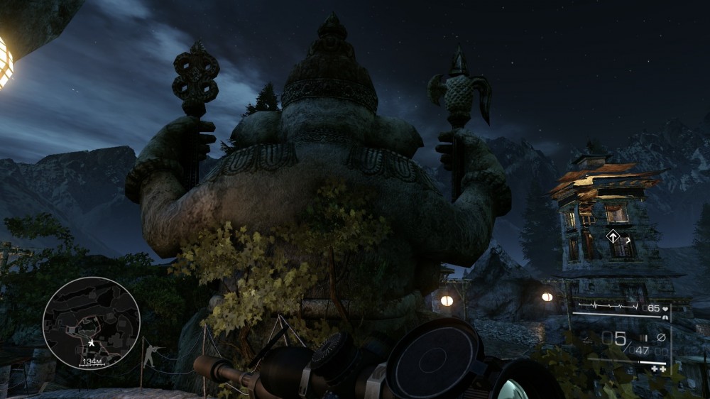 Sniper: Ghost Warrior 2