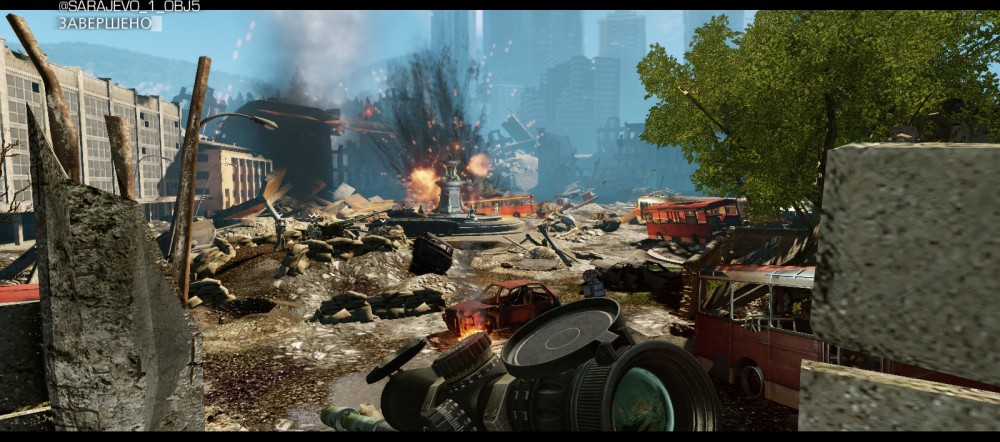 Sniper: Ghost Warrior 2
