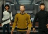 Star Trek 