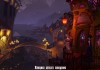 A Vampyre Story