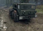 Spin Tires