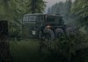 Spin Tires
