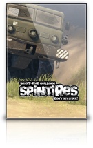 Spin Tires cover
