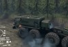 Spin Tires