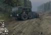 Spin Tires