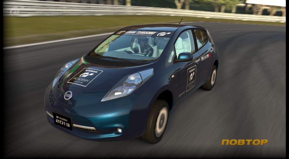 Gran Turismo 6