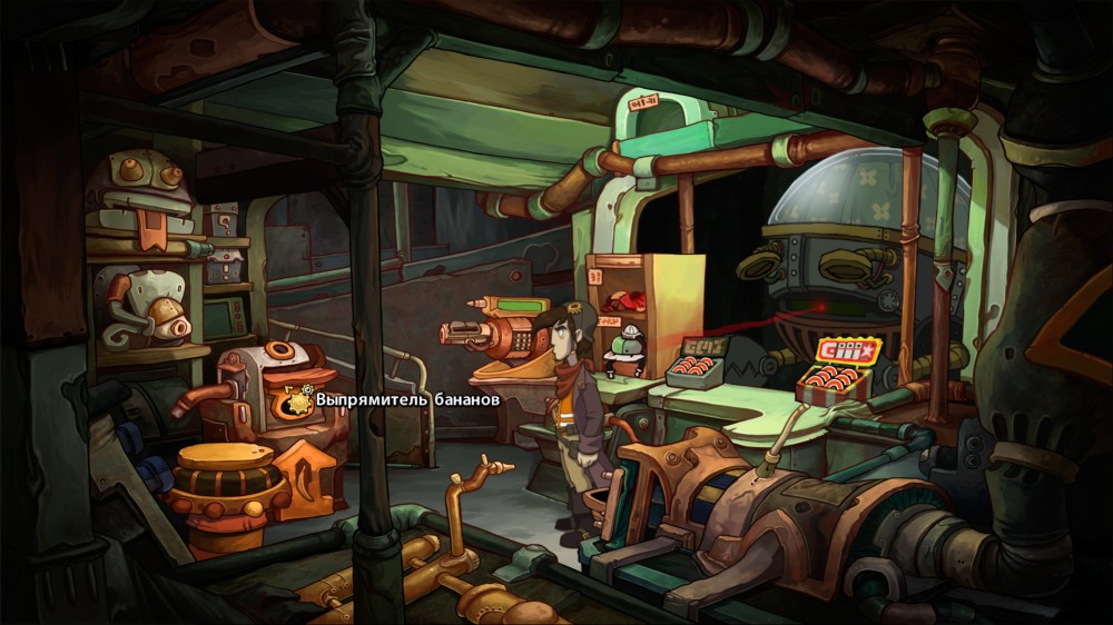 Chaos on Deponia