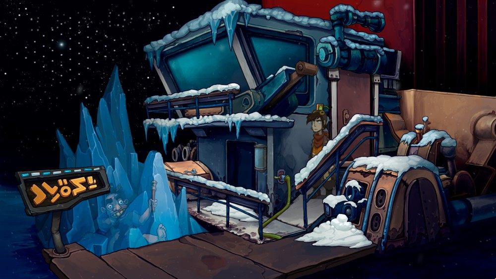 Chaos on Deponia