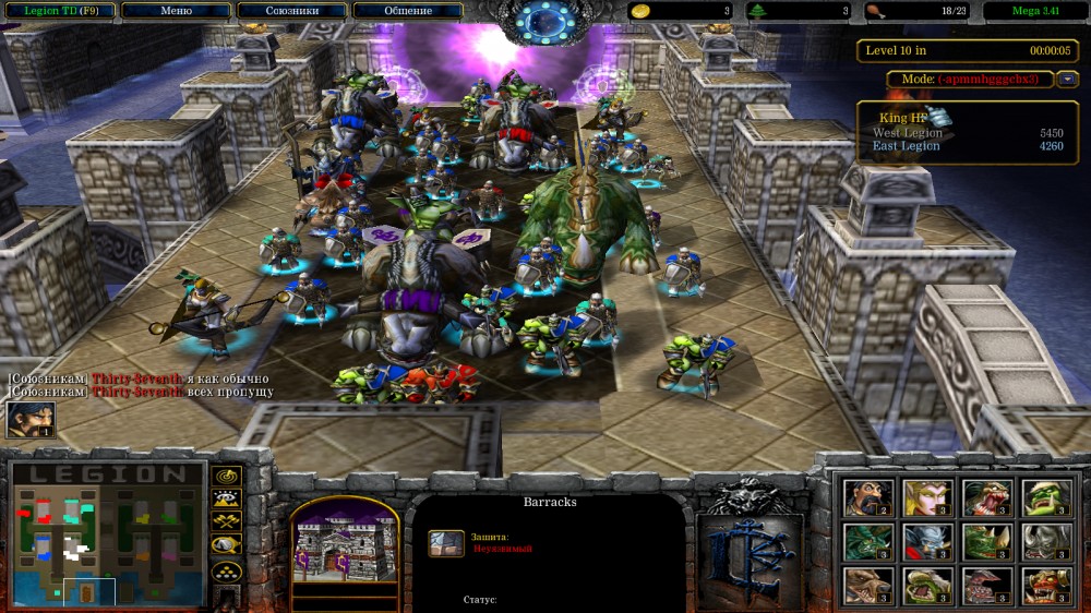 Warcraft III
