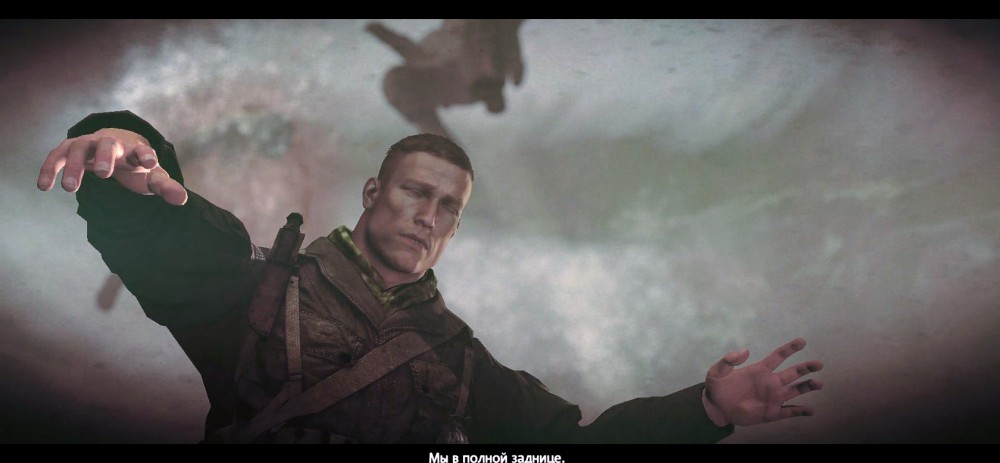 Wolfenstein: The New Order