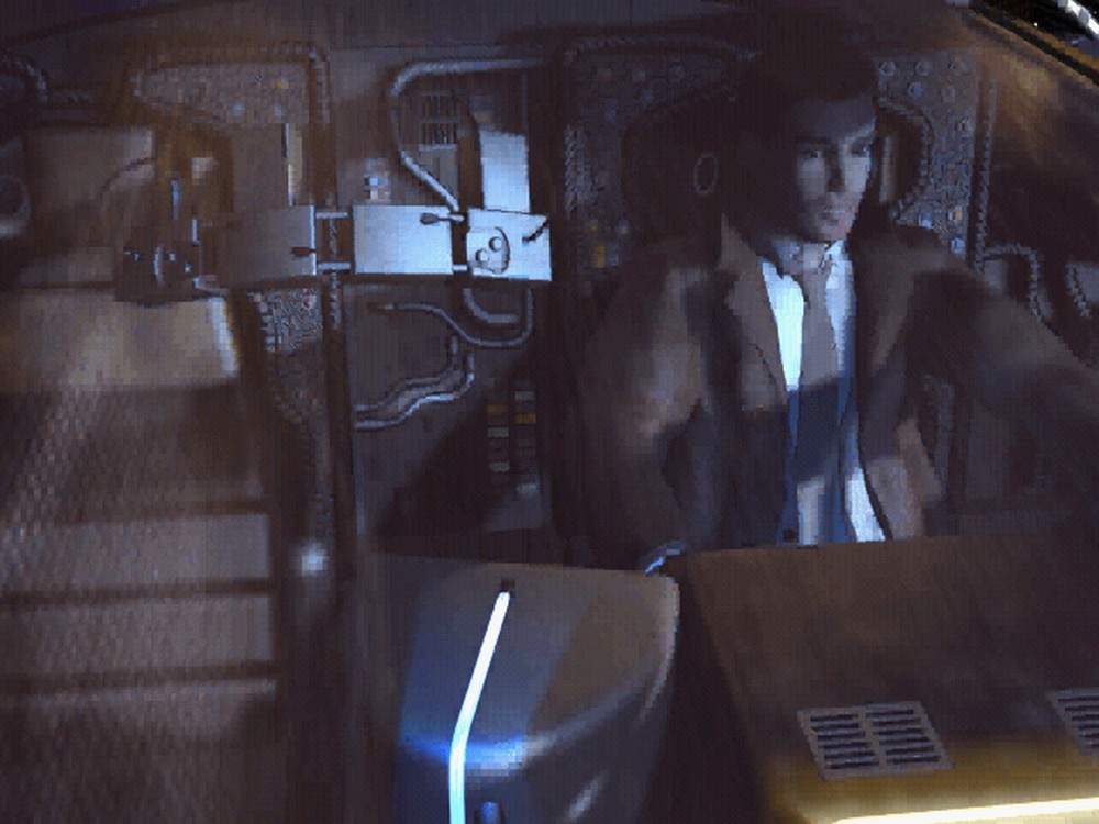 Blade Runner