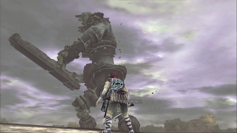 Shadow of the Colossus