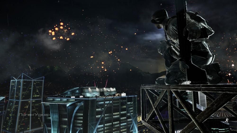 Call of Duty: Ghosts
