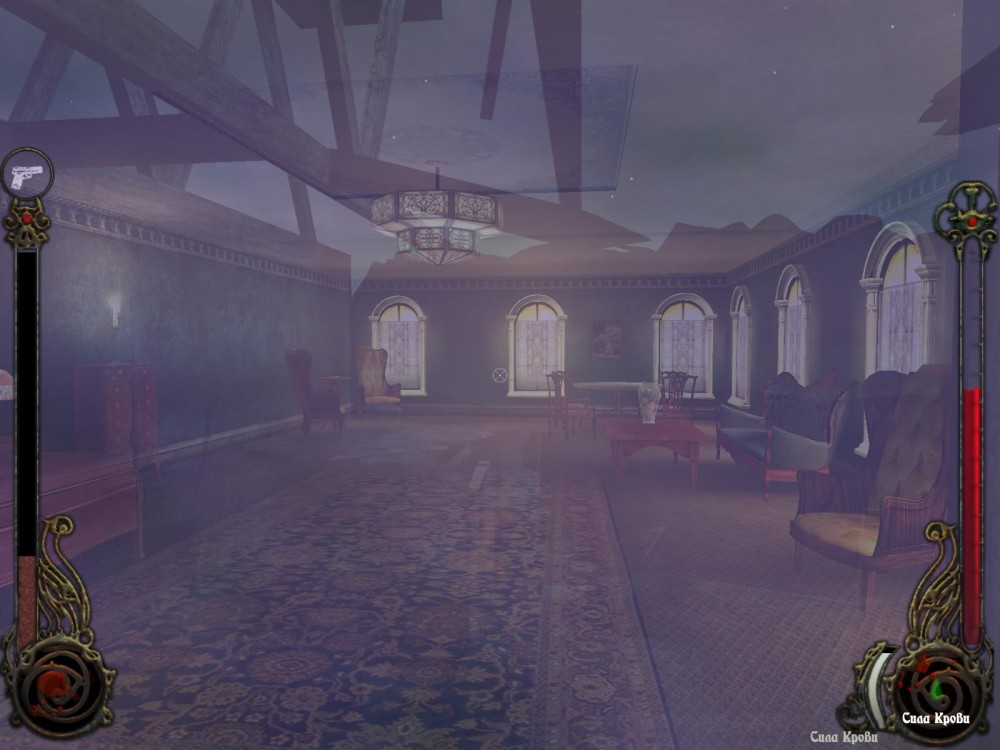 Vampire: The Masquerade: Bloodlines