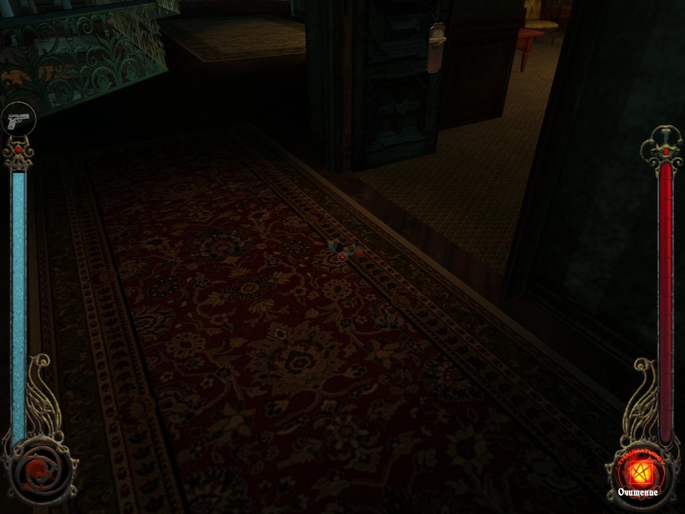 Vampire: The Masquerade: Bloodlines