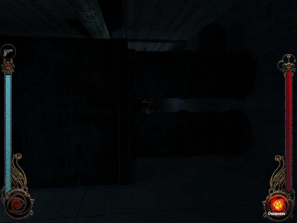 Vampire: The Masquerade: Bloodlines