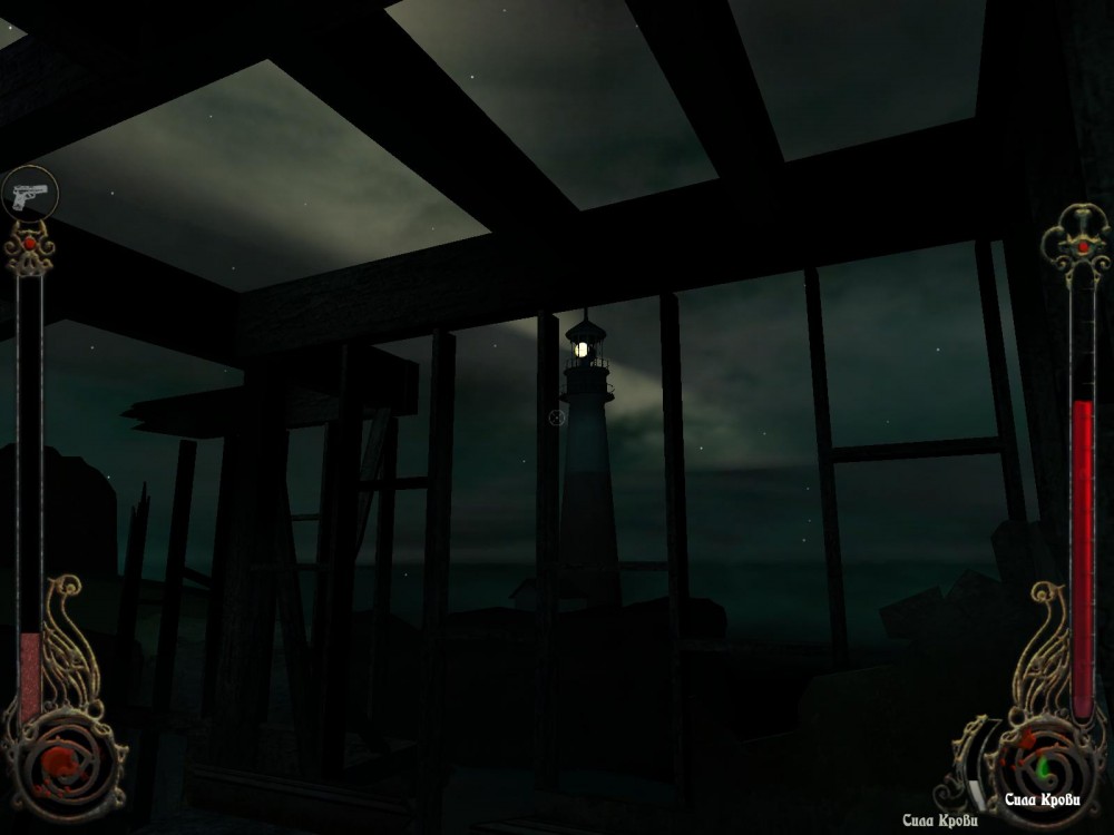 Vampire: The Masquerade: Bloodlines
