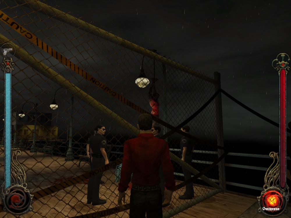 Vampire: The Masquerade: Bloodlines