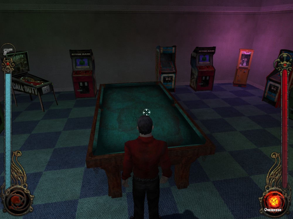 Vampire: The Masquerade: Bloodlines