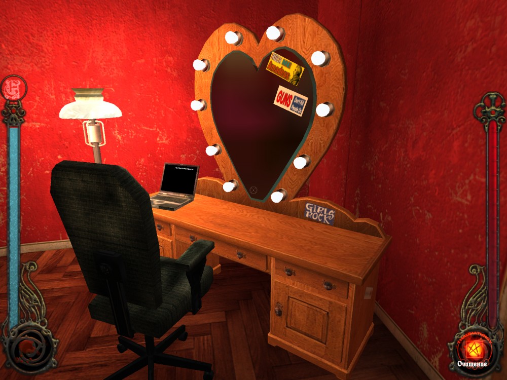 Vampire: The Masquerade: Bloodlines