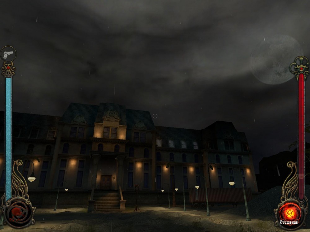 Vampire: The Masquerade: Bloodlines