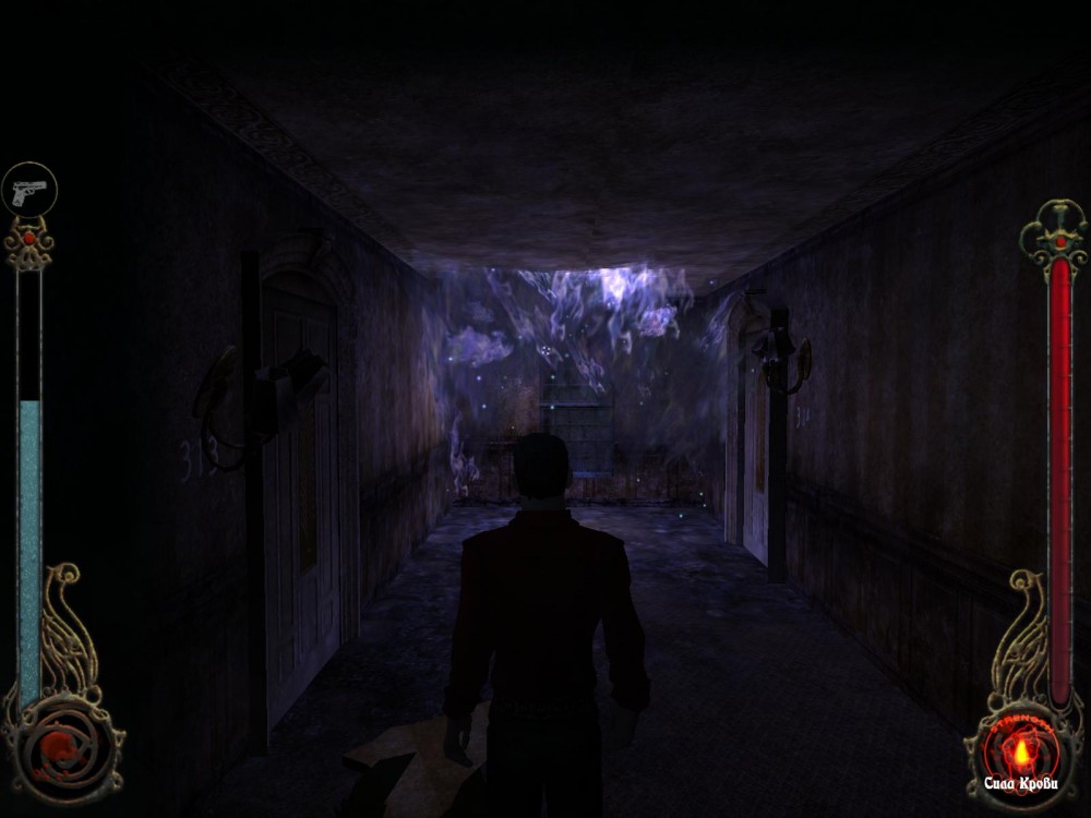 Vampire: The Masquerade: Bloodlines