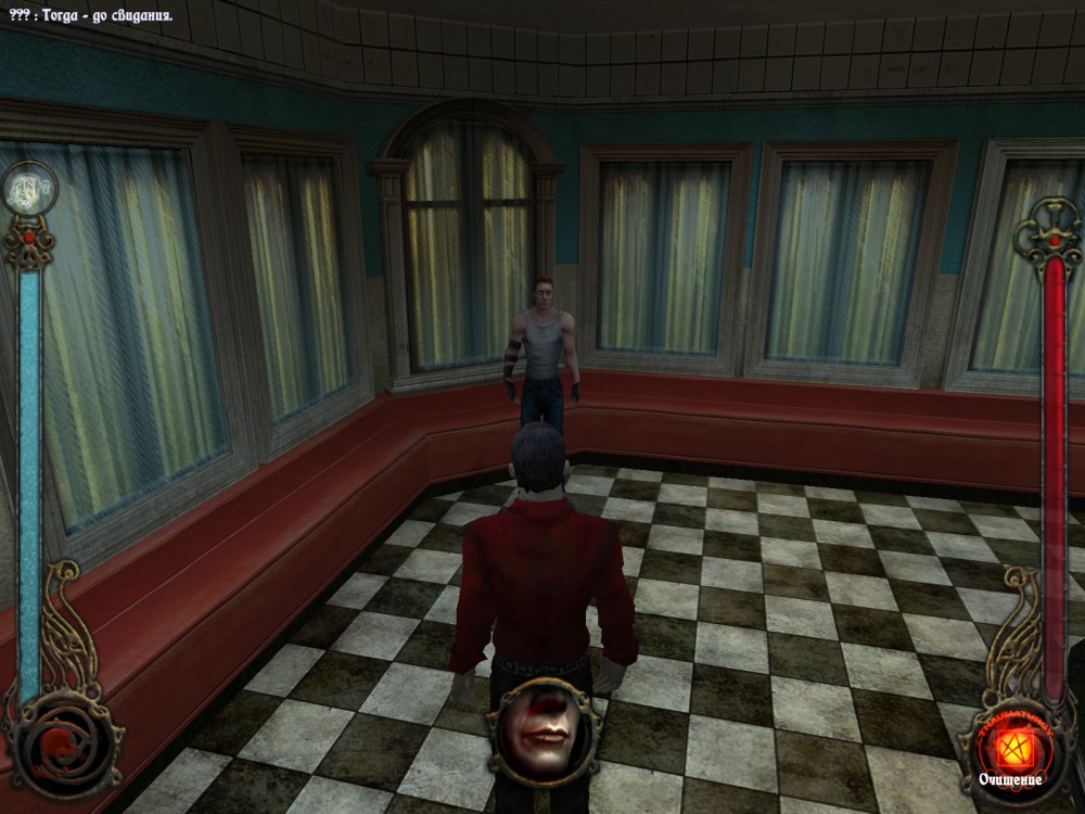 Vampire: The Masquerade: Bloodlines