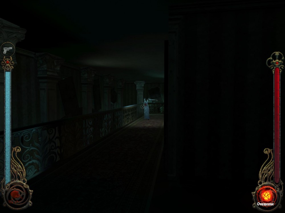 Vampire: The Masquerade: Bloodlines
