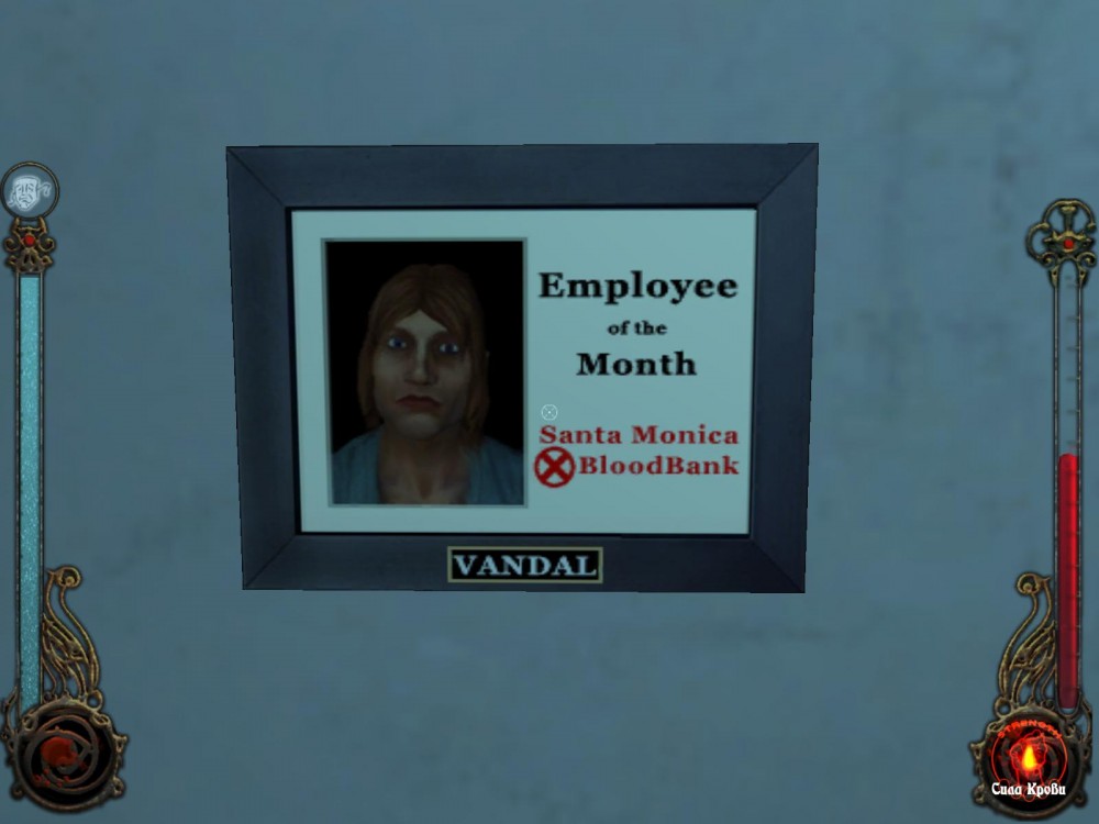 Vampire: The Masquerade: Bloodlines