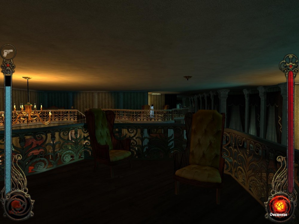 Vampire: The Masquerade: Bloodlines