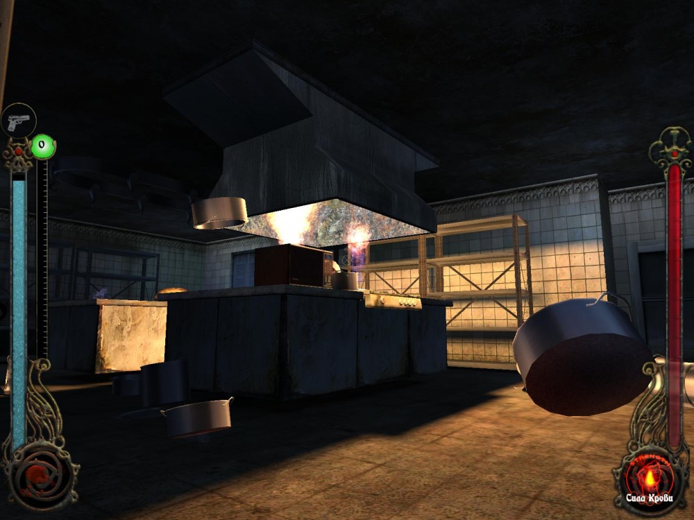 Vampire: The Masquerade: Bloodlines