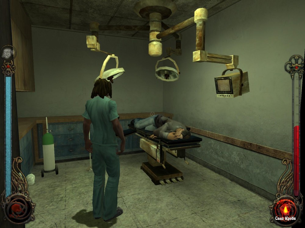 Vampire: The Masquerade: Bloodlines