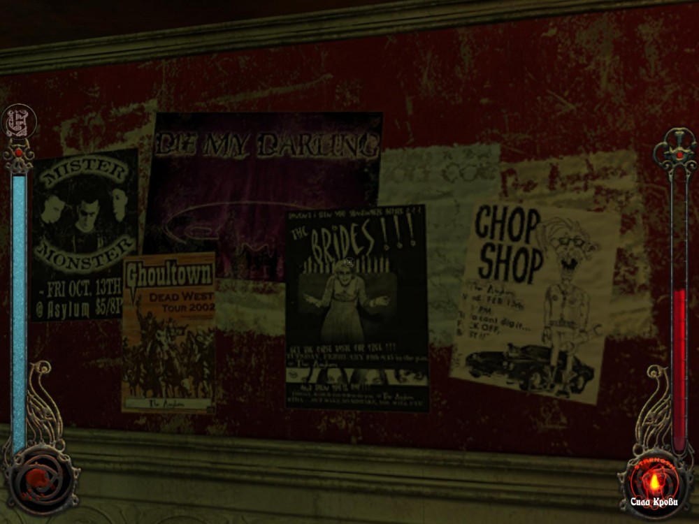 Vampire: The Masquerade: Bloodlines