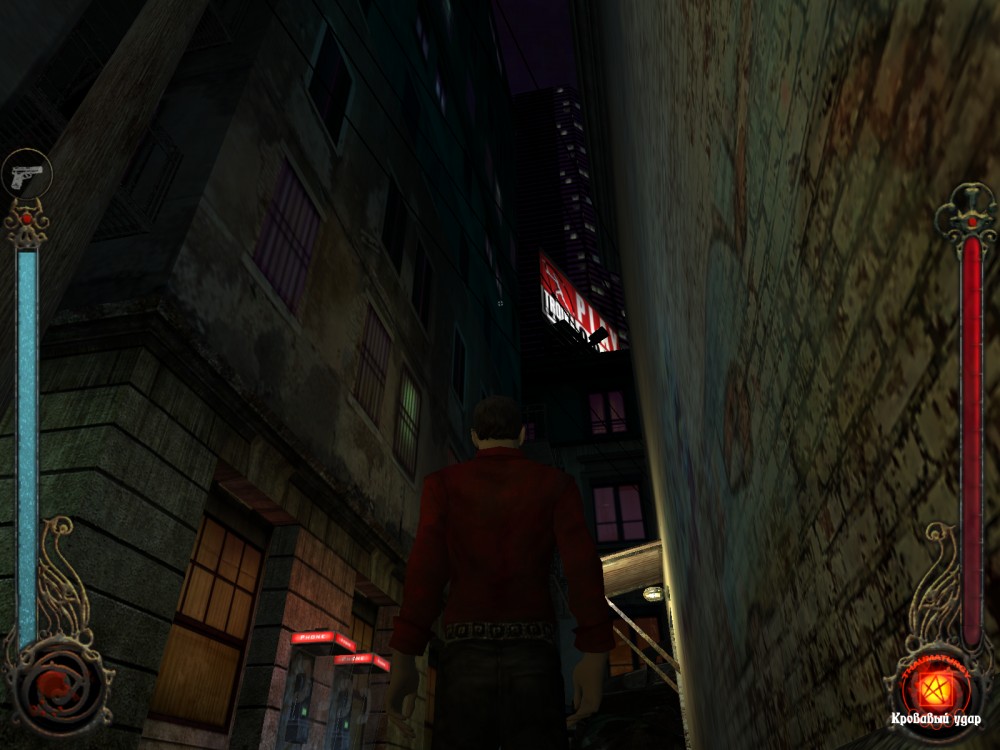 Vampire: The Masquerade: Bloodlines