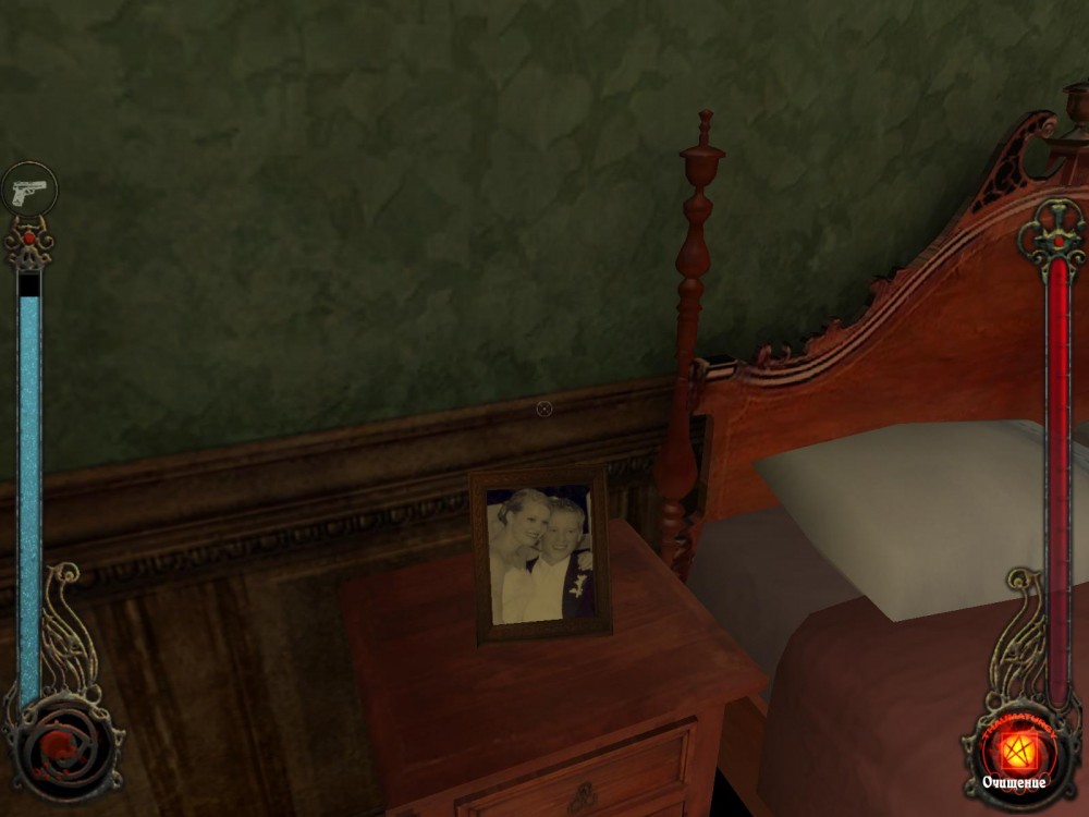 Vampire: The Masquerade: Bloodlines