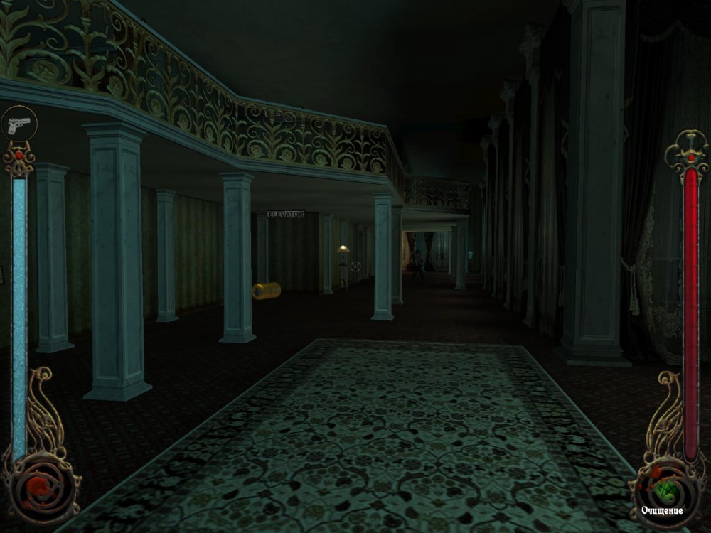 Vampire: The Masquerade: Bloodlines
