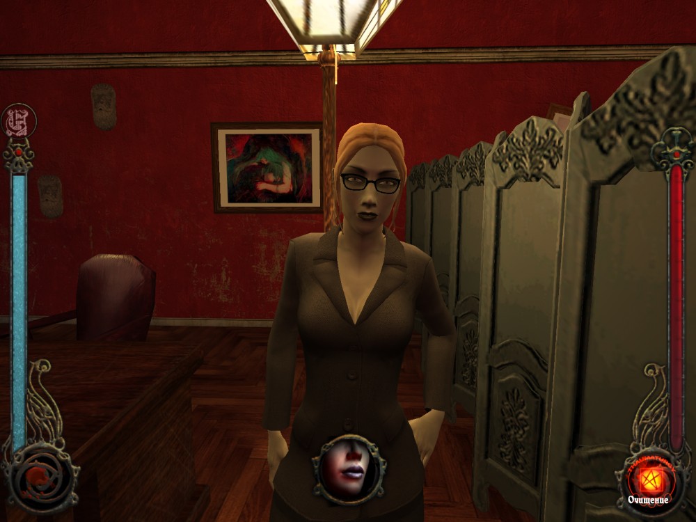 Vampire: The Masquerade: Bloodlines