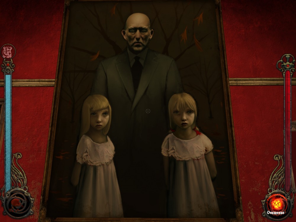 Vampire: The Masquerade: Bloodlines