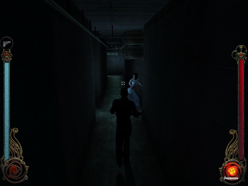 Vampire: The Masquerade: Bloodlines